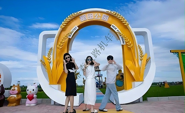 打卡设计