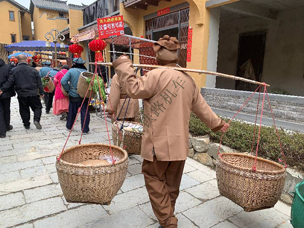 乡村振兴