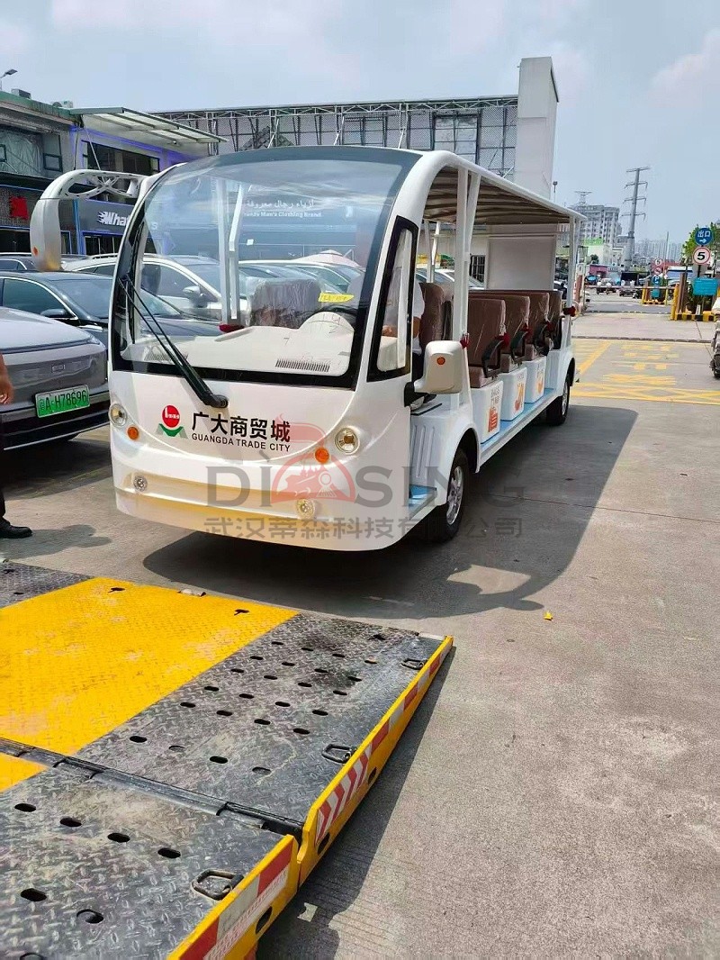 观光车
