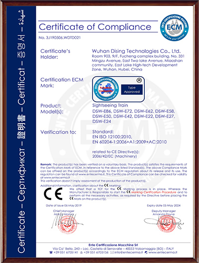 Certificate-of-compliance-证书